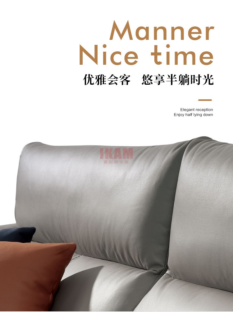 沙发Y1109A详情页科技布750_01
