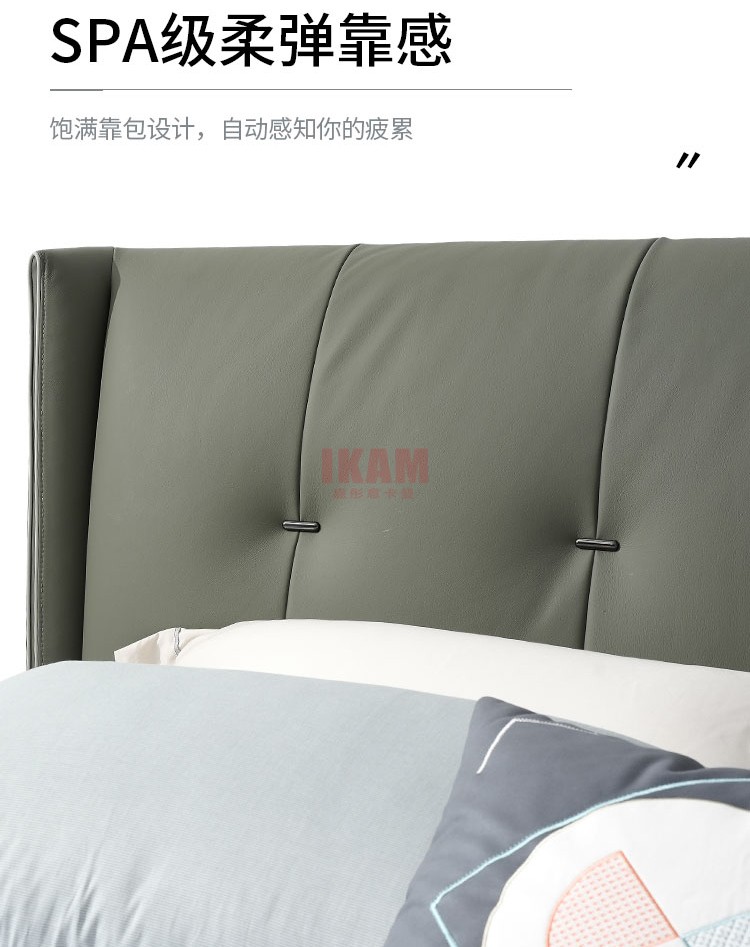 嘉彤意卡曼软床K5132A