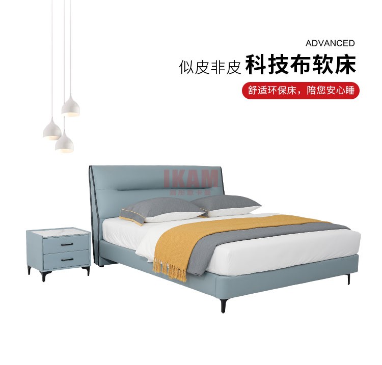 K5183A详情页科技布_01