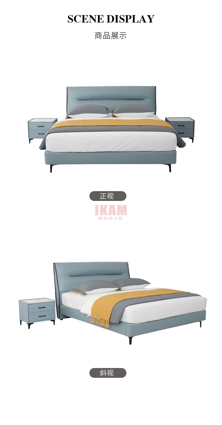 K5183A详情页科技布_04