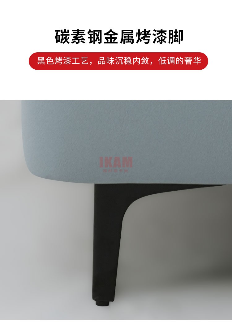 K5183A详情页科技布_09