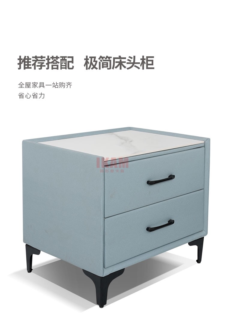 K5183A详情页科技布_10