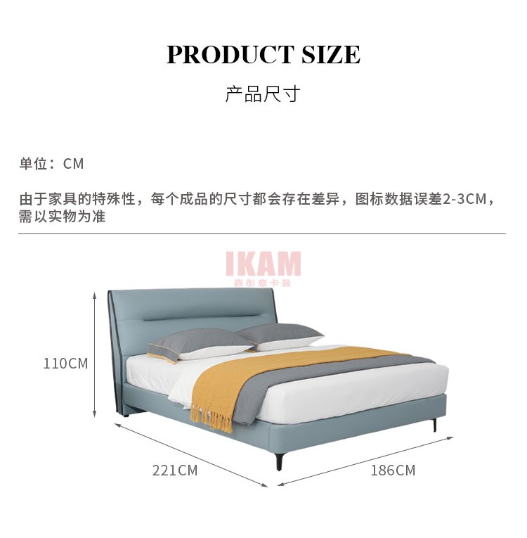 K5183A详情页科技布_11