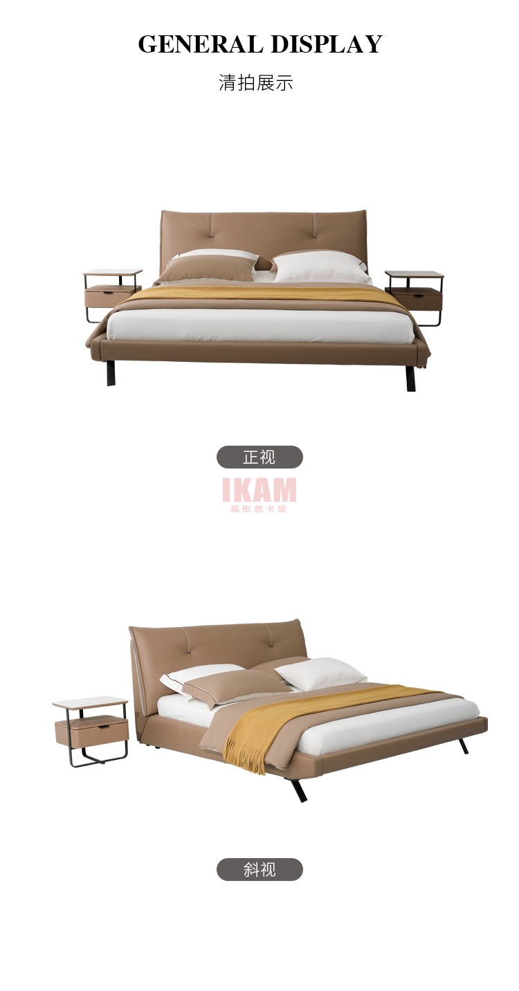 K5196A详情页科技布_04