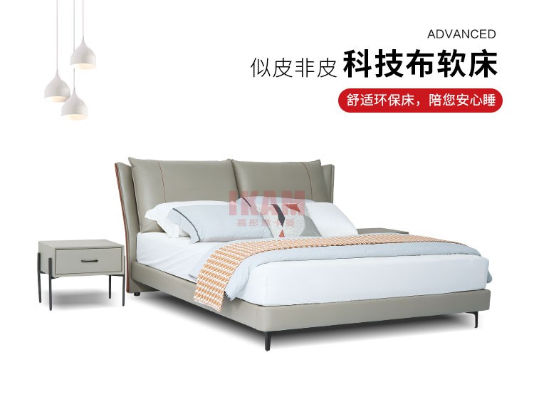 K5168A科技布_01