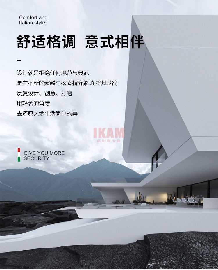 K5168A科技布_03