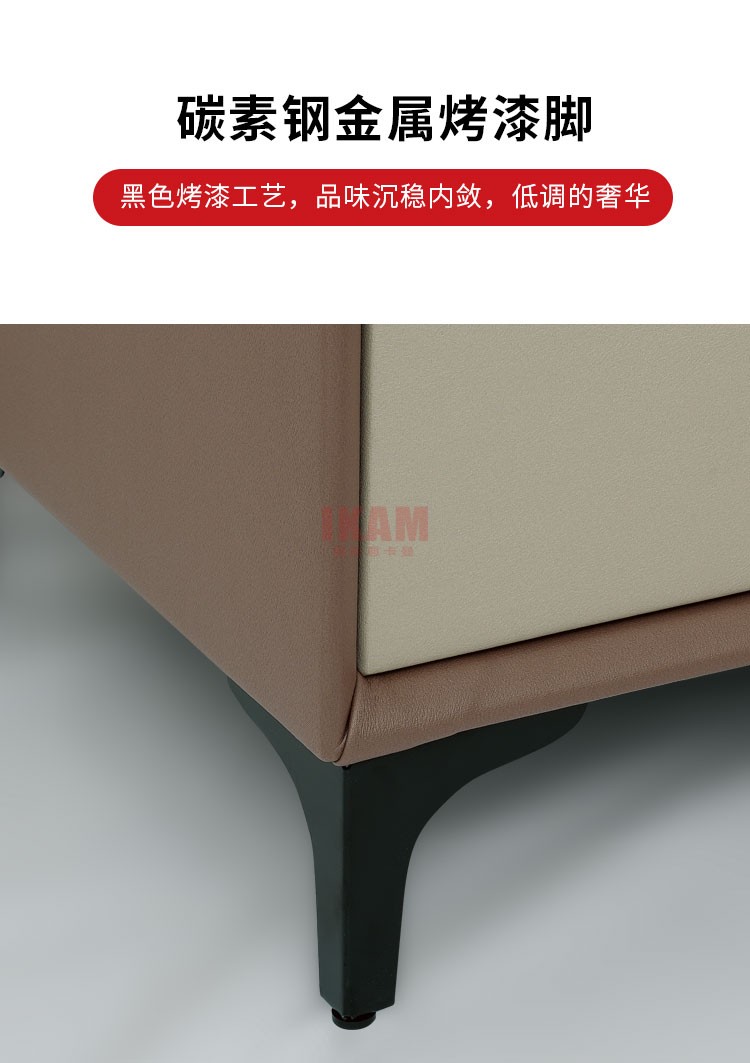 K5125A详情页科技布_09