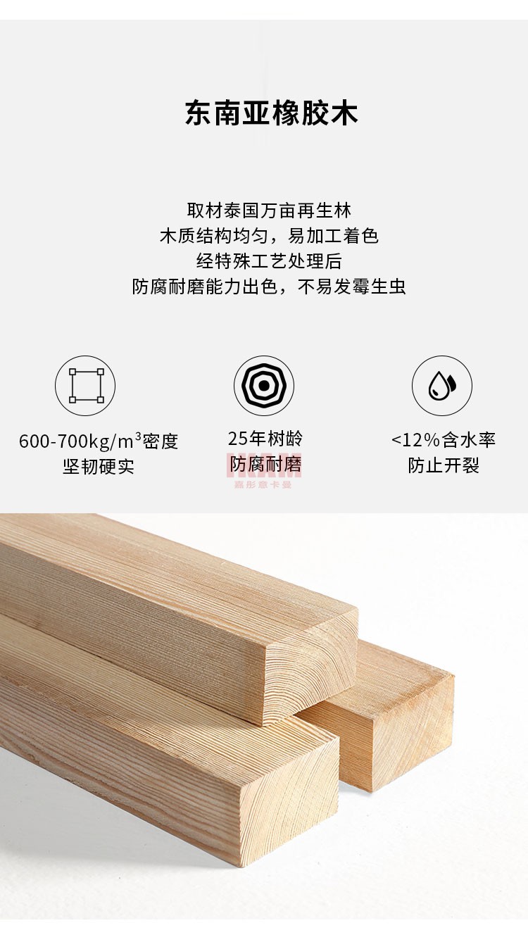 沙发Y1162A详情页科技布750_08