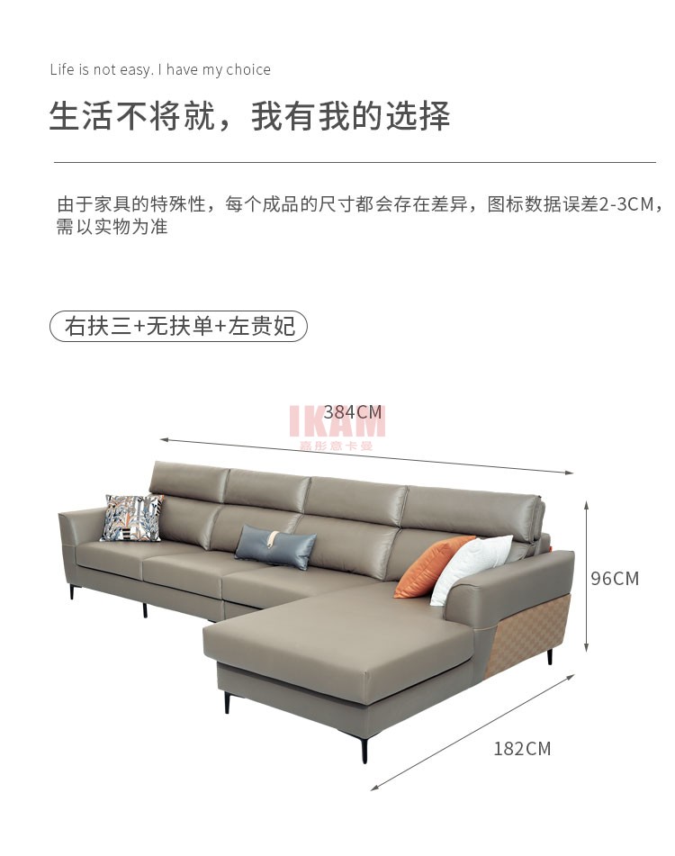 Y1180A详情_05