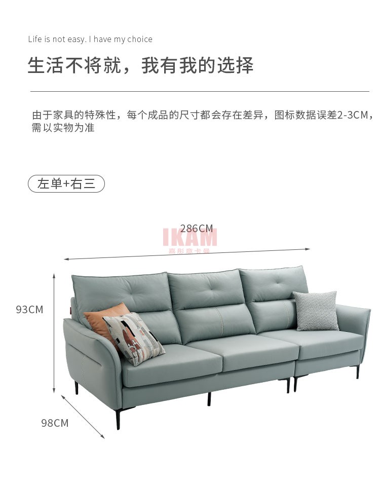 Y1132A详情_05