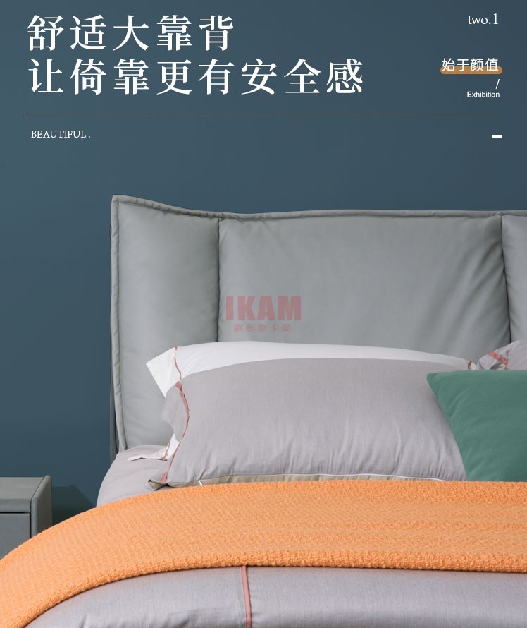 布艺床K5077A详情页_05