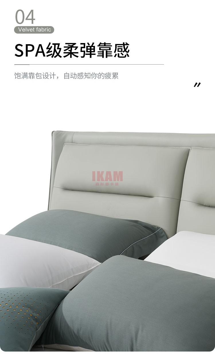 K5180A详情页真皮床_06
