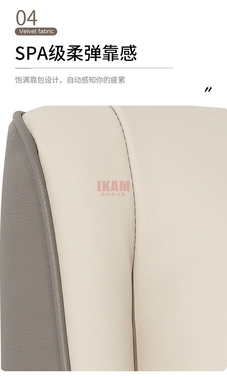 K5190A详情页真皮床_06