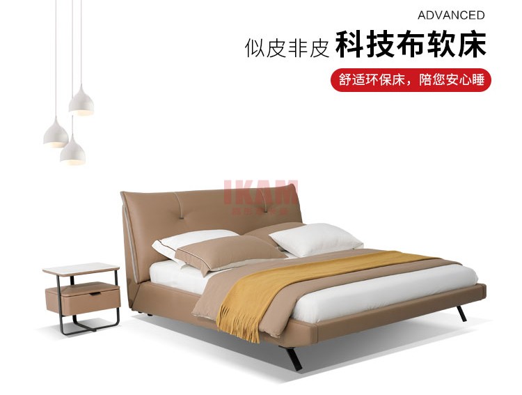 K5196A详情页科技布_01