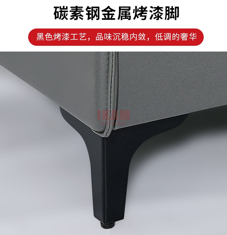 K5175A详情页科技布_09