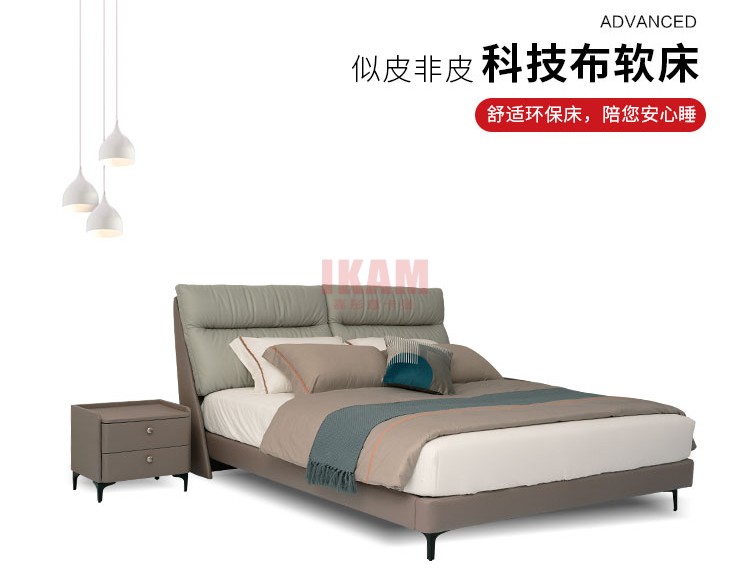 K5169A详情页科技布_01