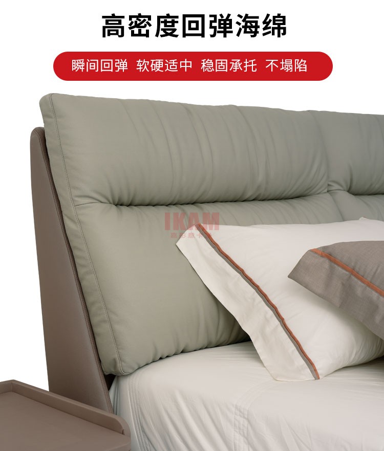 K5169A详情页科技布_06