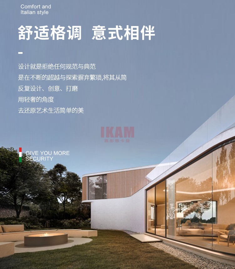 K5175A详情页科技布_03