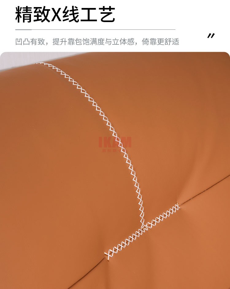 K5156A详情页真皮床_07