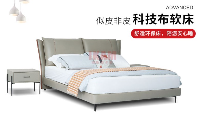 嘉彤意卡曼软床K5168A