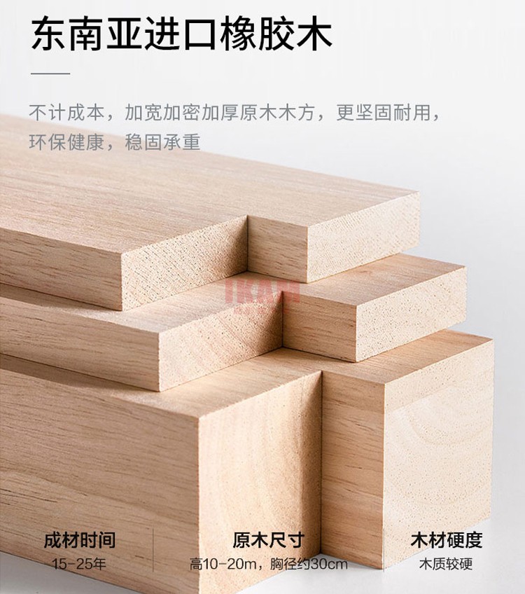K5156A详情页真皮床_10