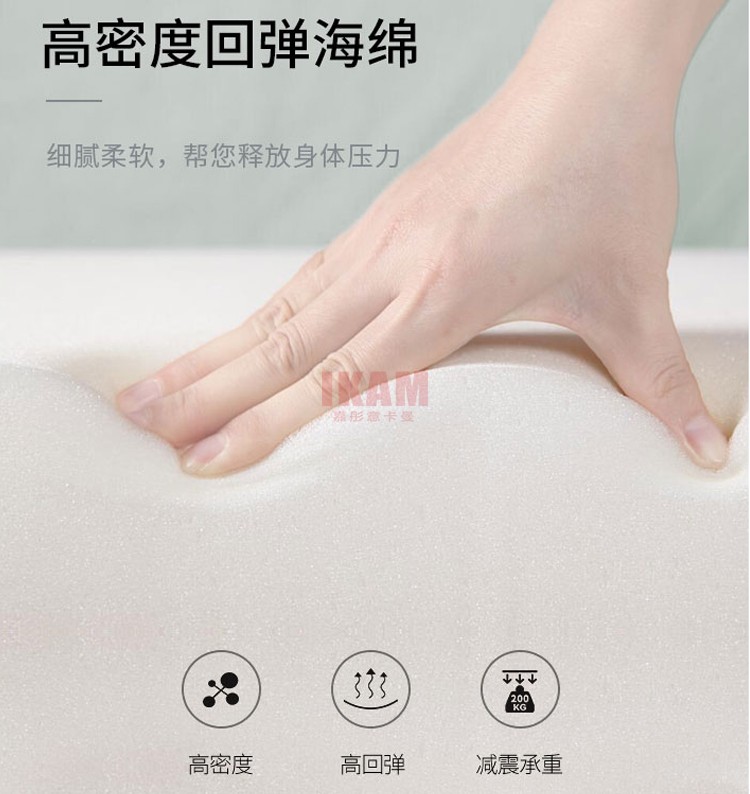 K5156A详情页真皮床_08